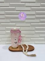 تراول ماگ دو حالته حیوانات 520 میل - Image 2