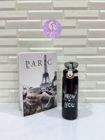 تراول ماگ نی دار طرح گربه 500 میل - Image 2