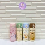 تراول ماگ دوحالته حیوانات 350 میل