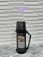 فلاسک برند دی دیز 1200 میل - Image 6