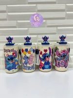 تراول ماگ آسان نوش استیچ