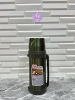 فلاسک برند دی دیز 1200 میل - Image 3