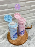 تراول ماگ دو حالته استيچ اورجينال 360 ميل - Image 4